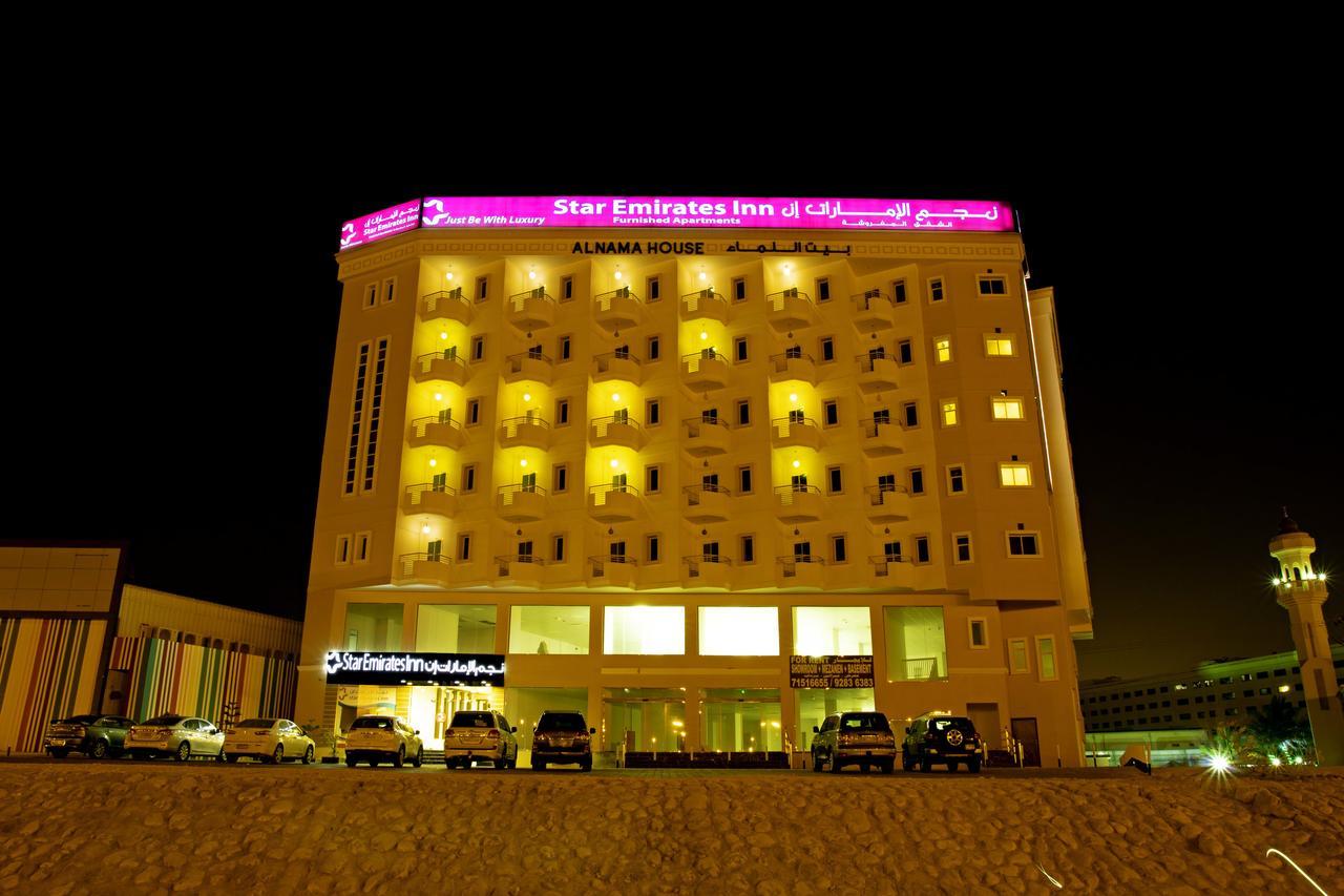 Star Emirates Inn Hotel Salalah Exterior foto